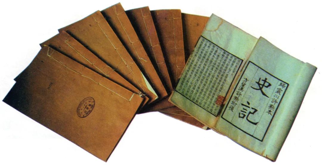 中国十大必读史书排行榜,十大重要史书排行榜