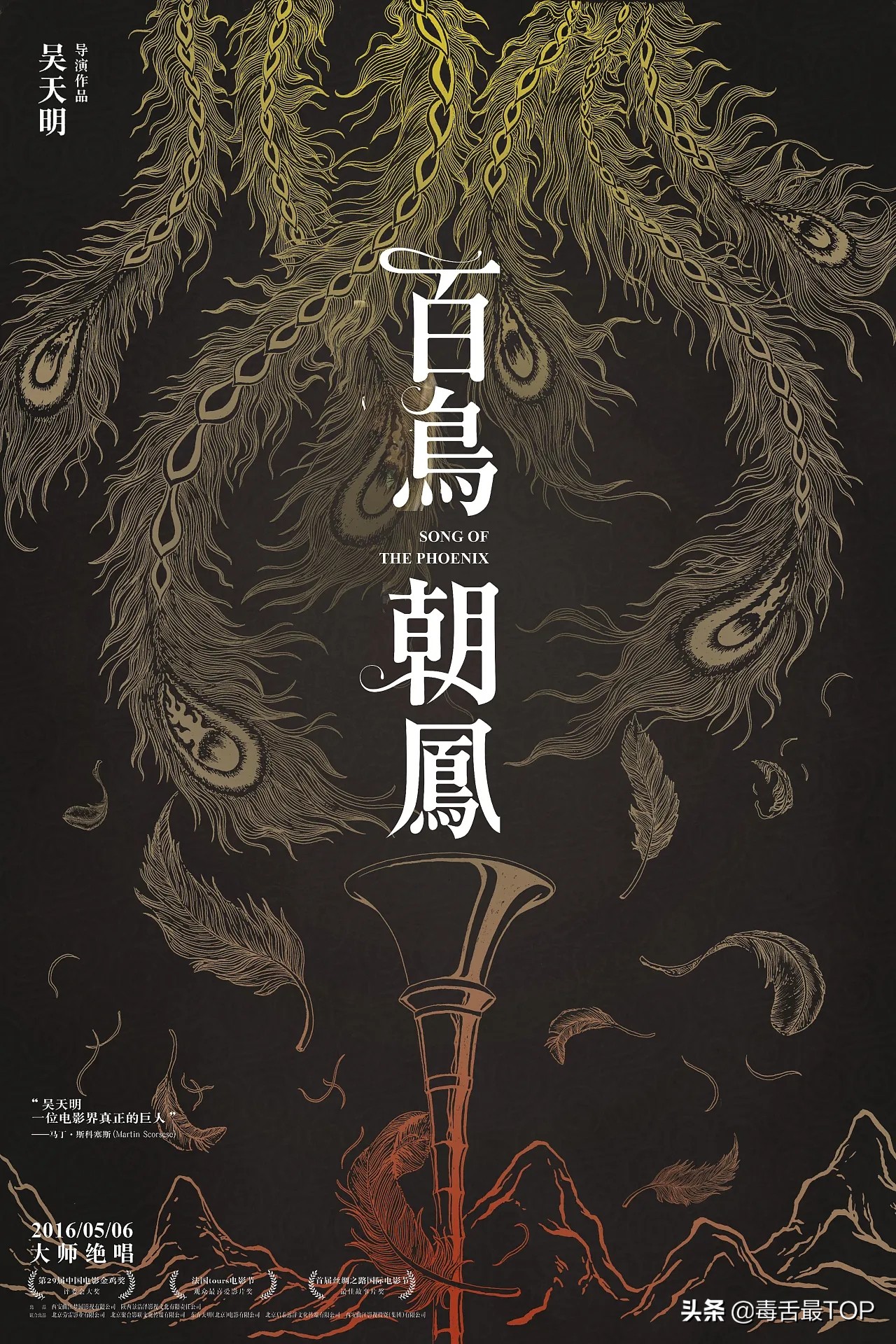 近20年评分最高的十部电影推荐,10部值得一看的经典高分电影推荐