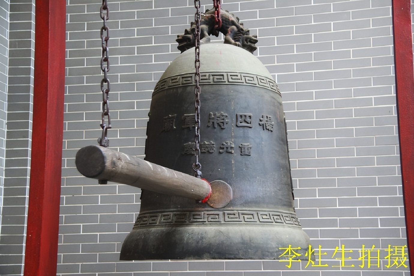 杨四将军庙简介,杨四将军庙在哪个位置