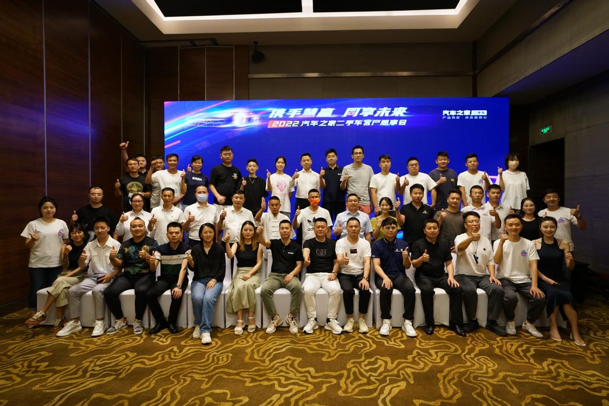 铠恩国际汽车展,巴南区铠恩国际汽车城