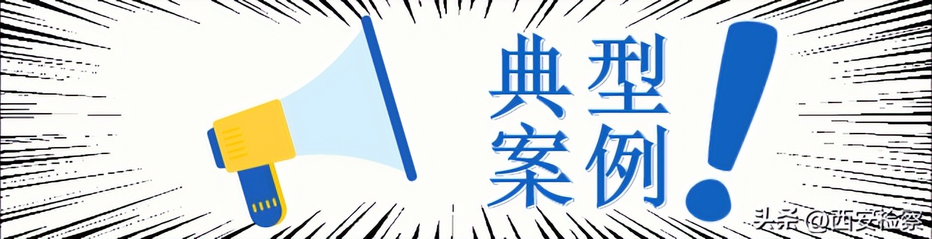虚假理财投资诈骗视频讲解,虚假投资平台诈骗最新案件视频