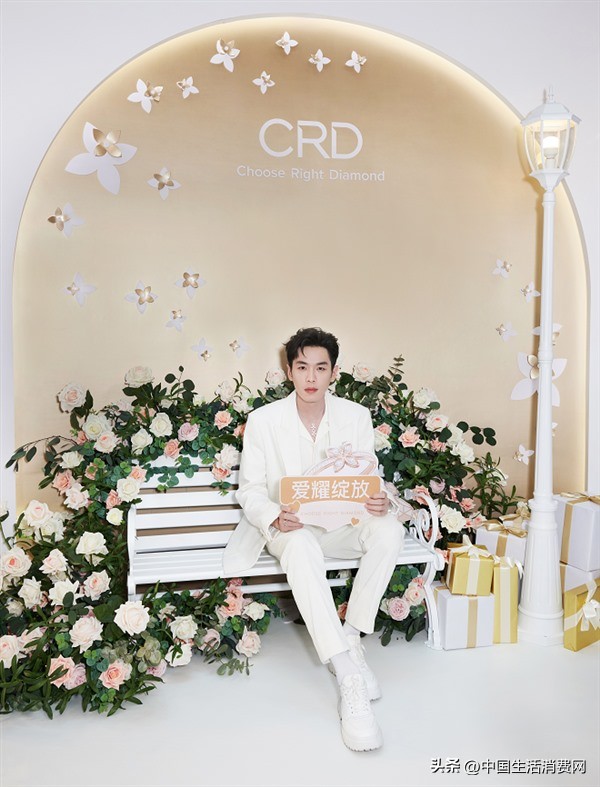 crd克徕帝代言人张若昀,crd克徕帝张若昀活动