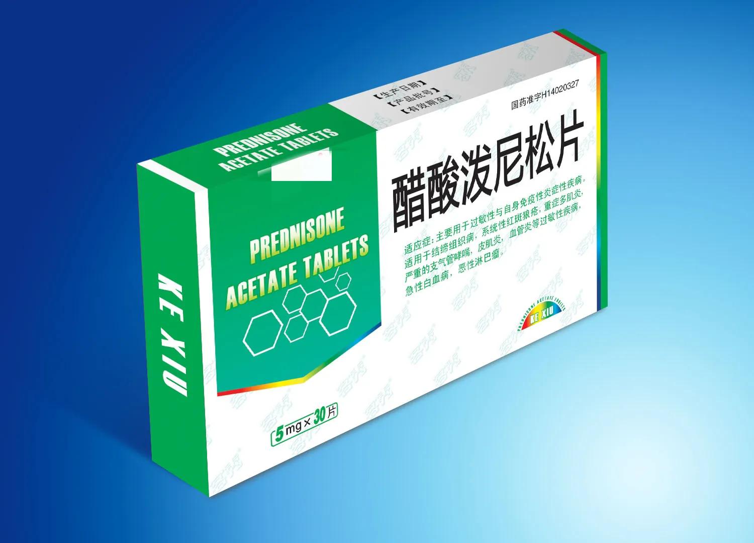 “强的松”功能强大，价格便宜，为什么人们对它却很忌讳