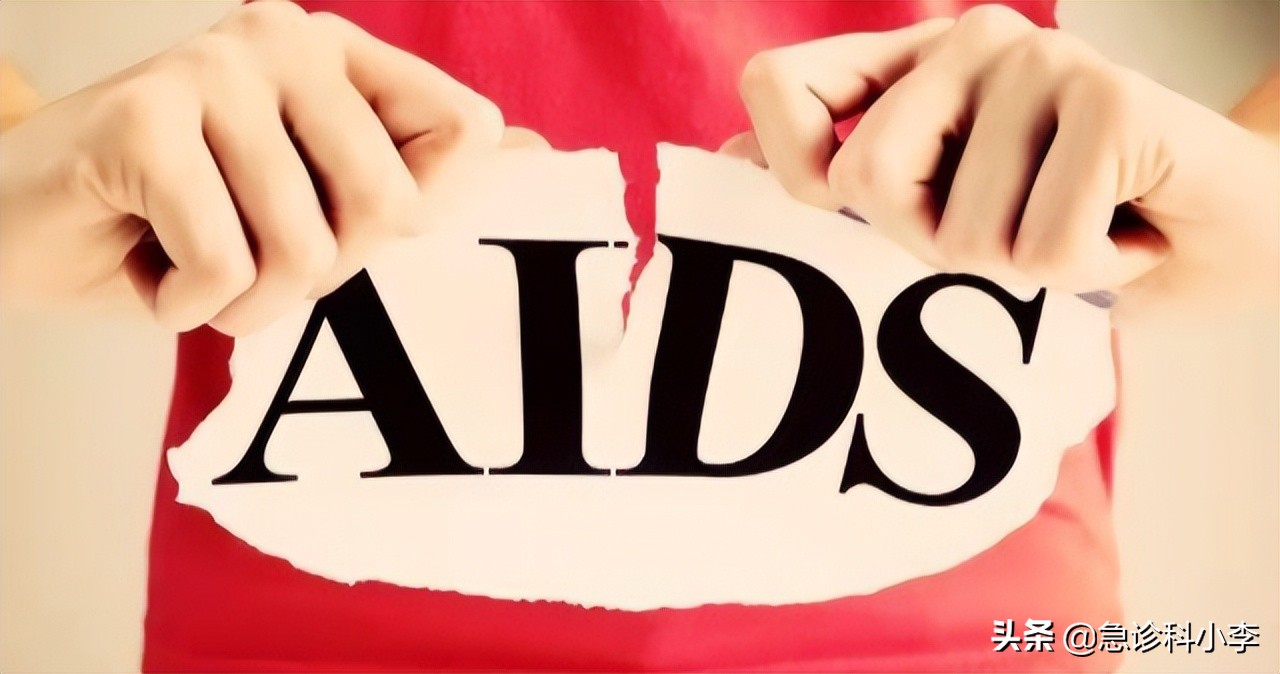 老年人感染艾滋病的高危行为,越来越多的老人得艾滋病
