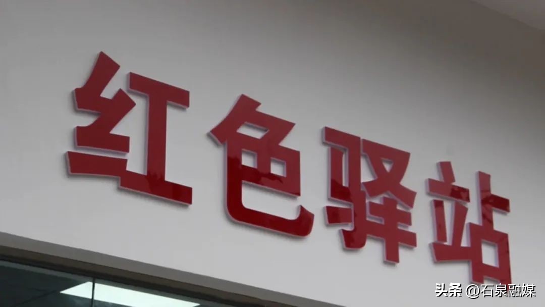 宣传学习党的二十大精神乡镇,学习党的二十大精神党建宣传