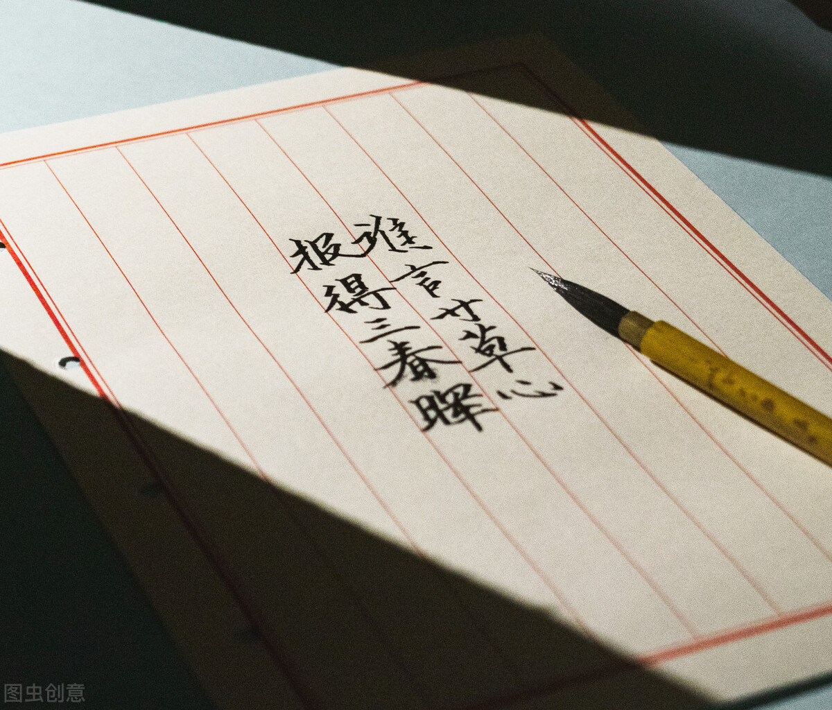 牵挂和思念的伤感唯美句子,表达对女儿思念的唯美句子