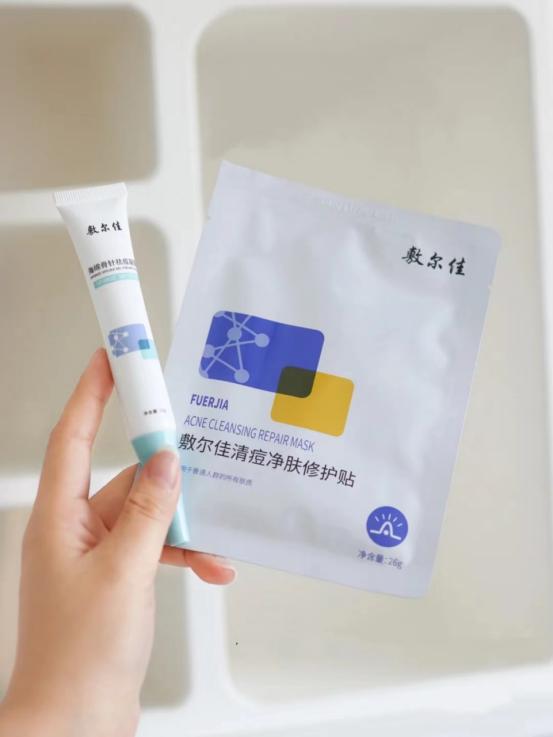 什么面膜对痘痘痘印效果好,痘痘淡化攻略