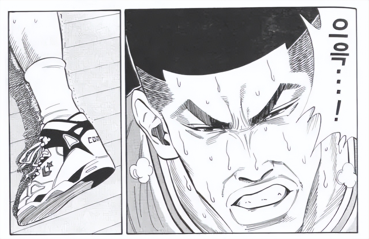 井上雄彦灌篮高手现实版,井上雄彦灌篮高手手稿数据