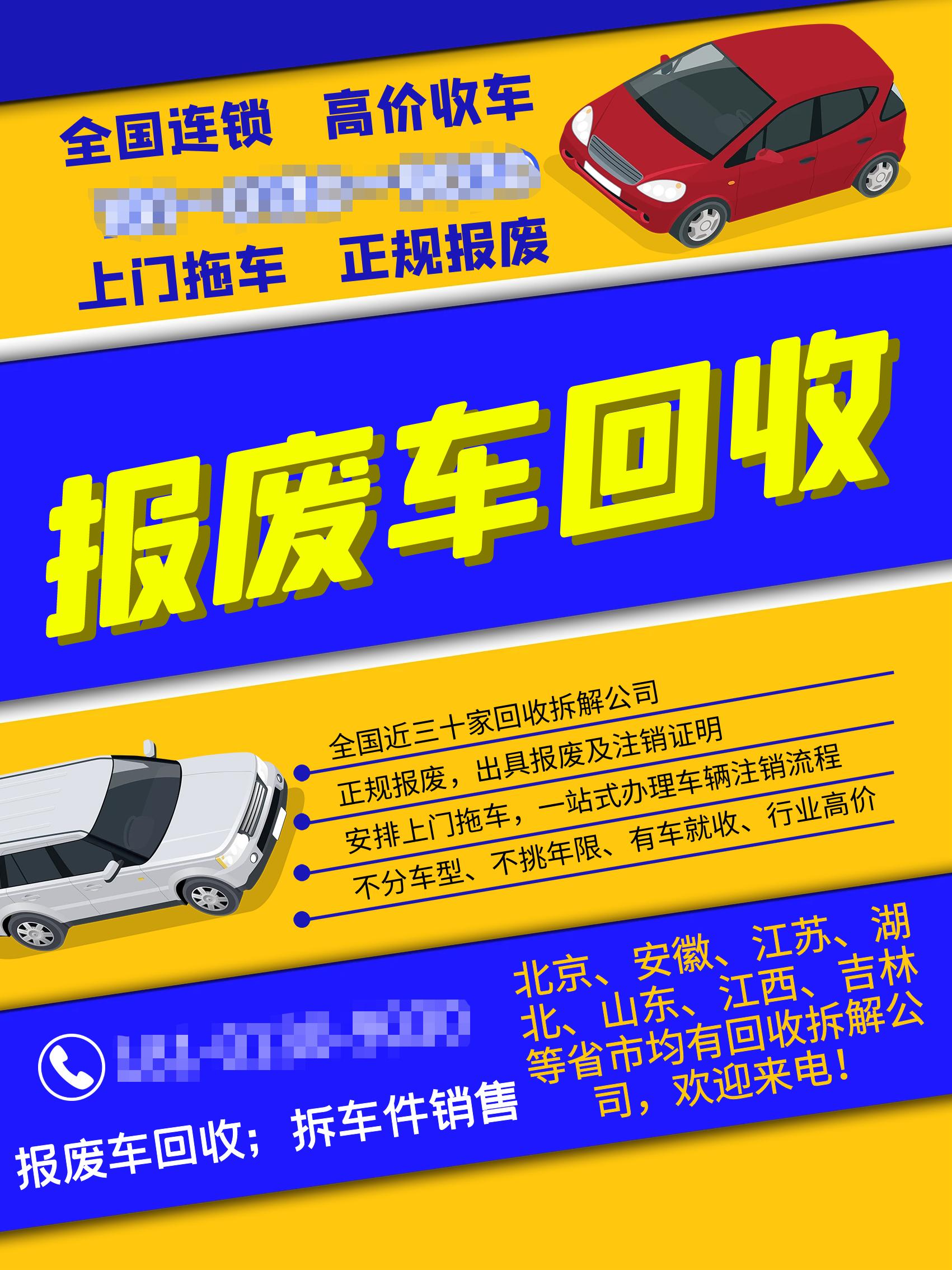 国产汽车发动机发展史,国产汽车进化史