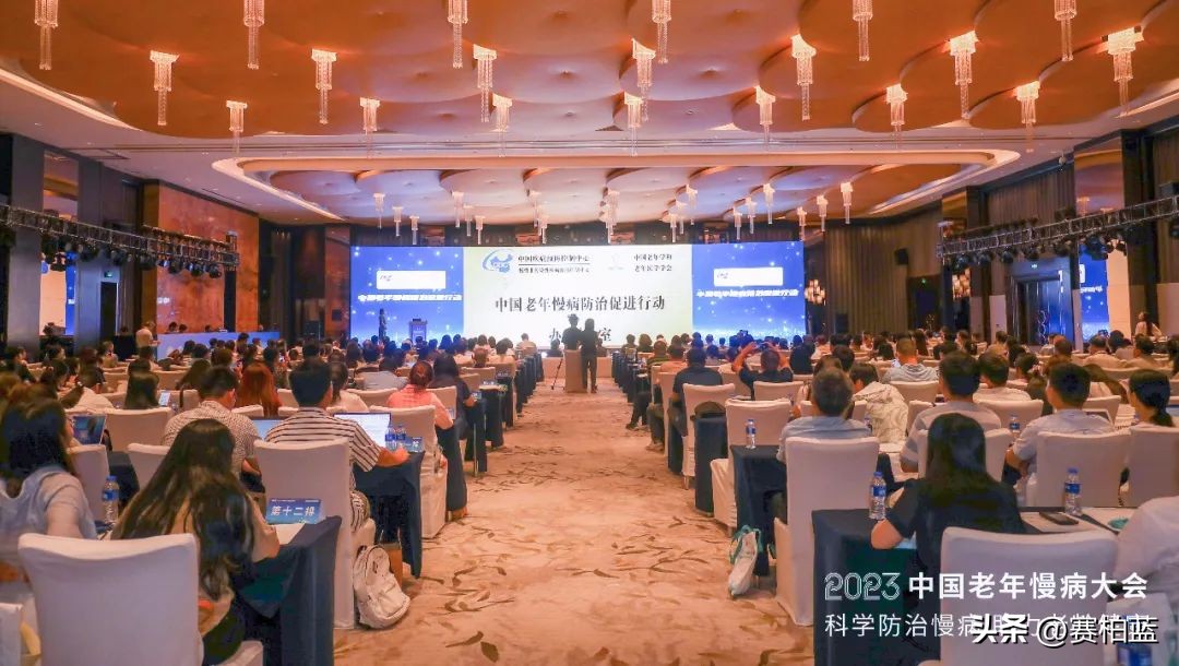 《老年前列腺增生慢病管理指南》权威解读来了