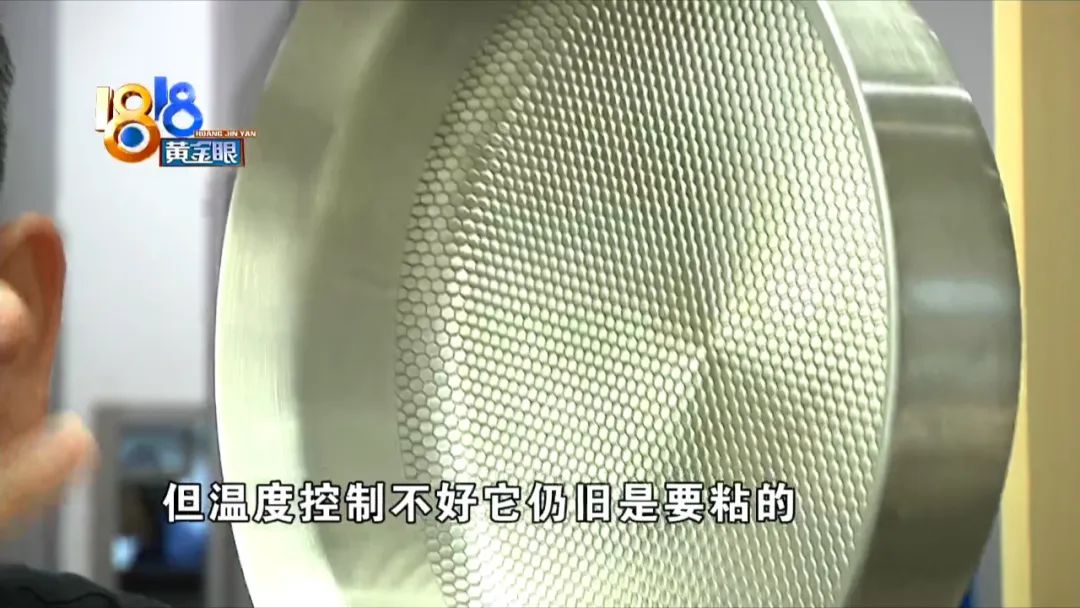 不粘锅最简单方法,不粘锅的小妙招视频