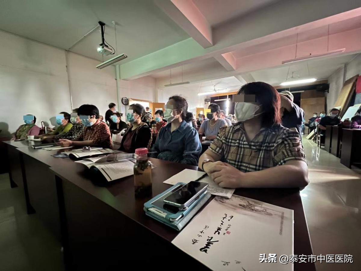 *安泰**市中医医院中医药文化走进老年大学