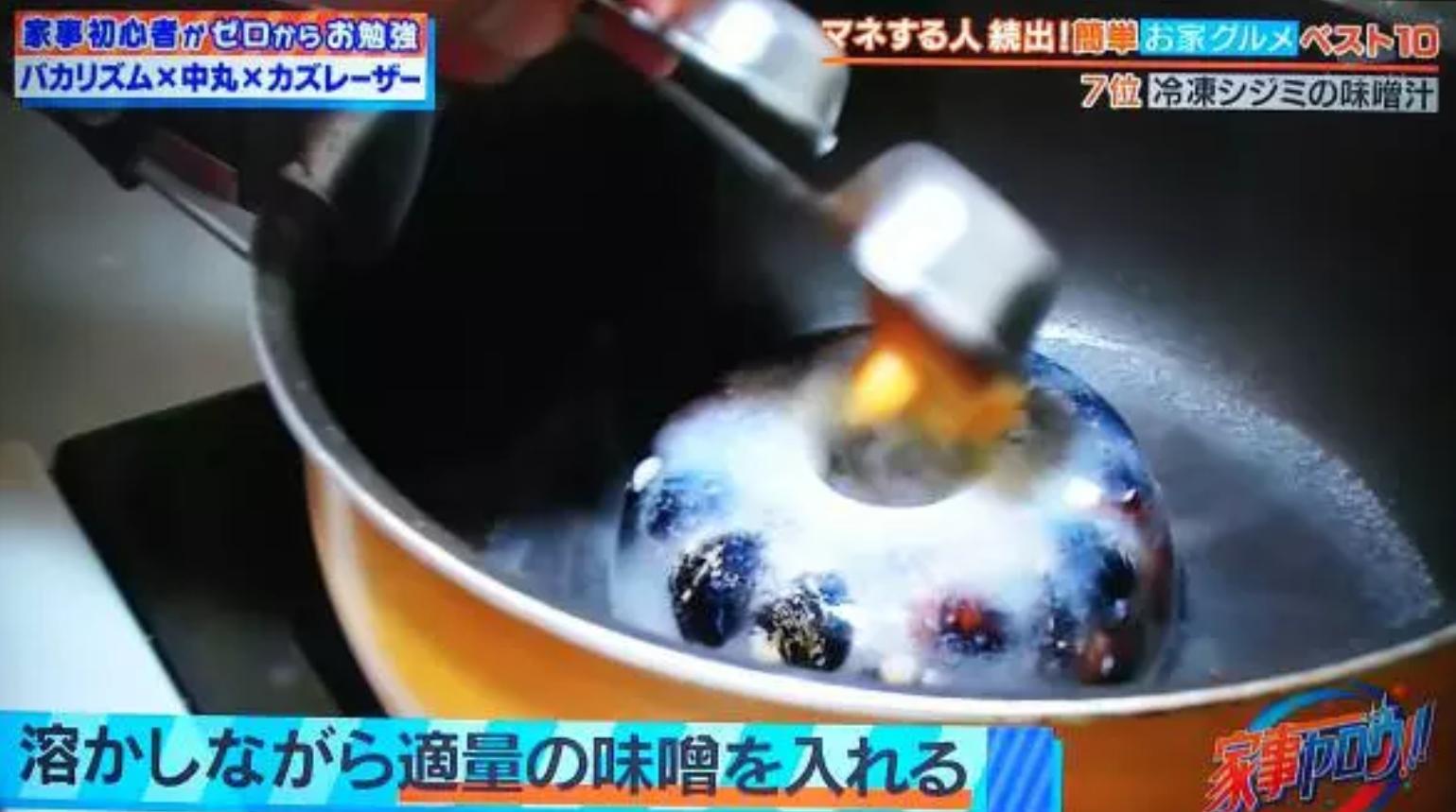 蛤蜊怎么保存到第二天吃,蛤蜊怎么在家保存