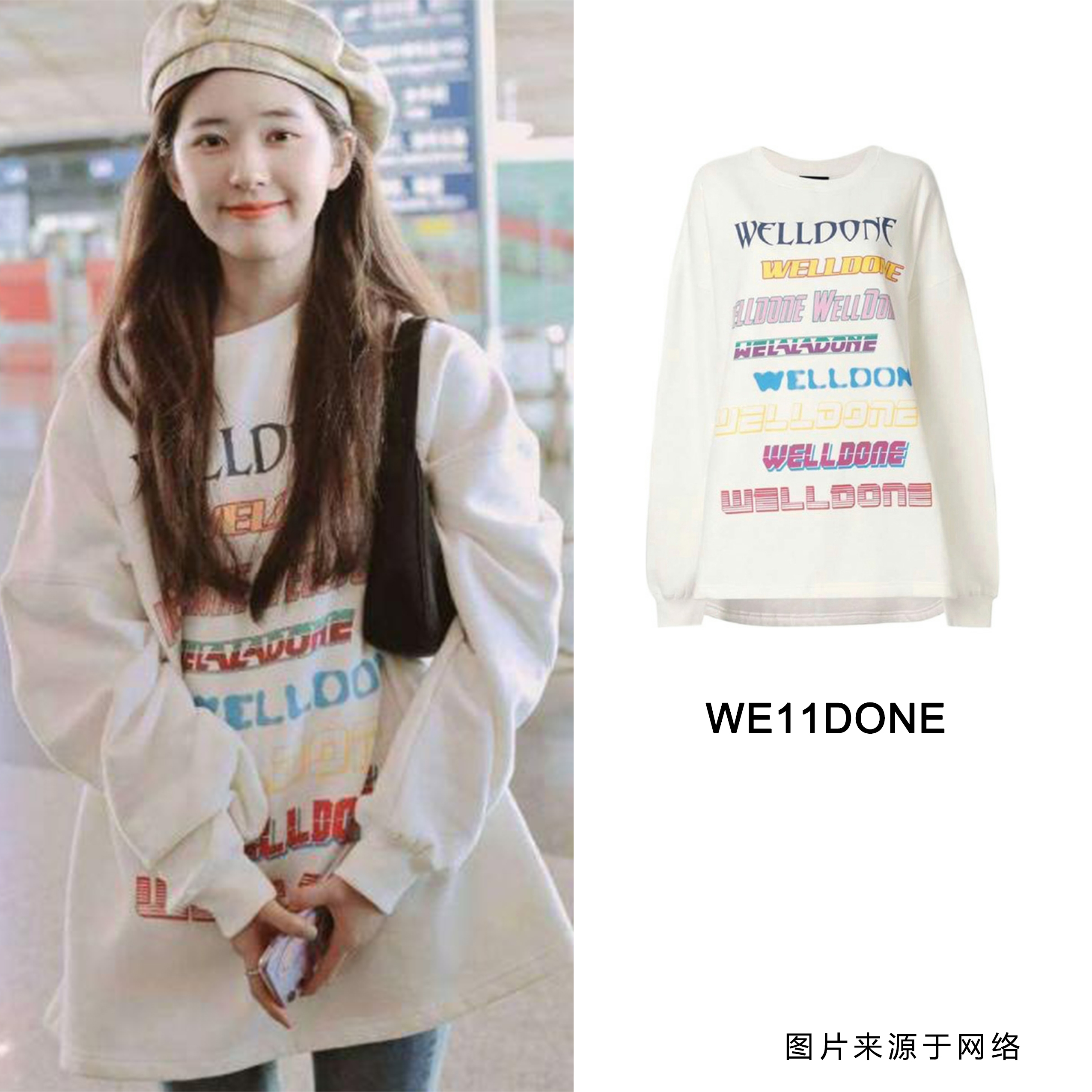 权志龙潮牌品牌,权志龙穿的小众潮牌