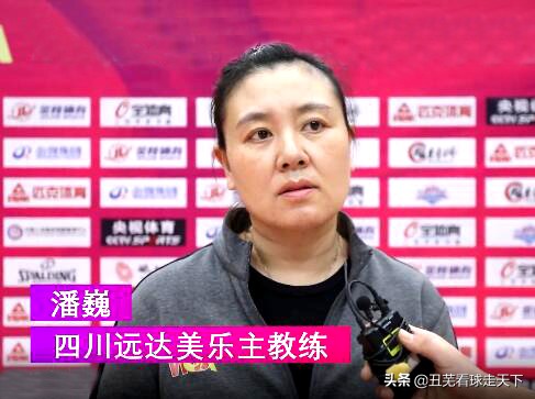 wcba恢复主客场,wcba河南vs福建