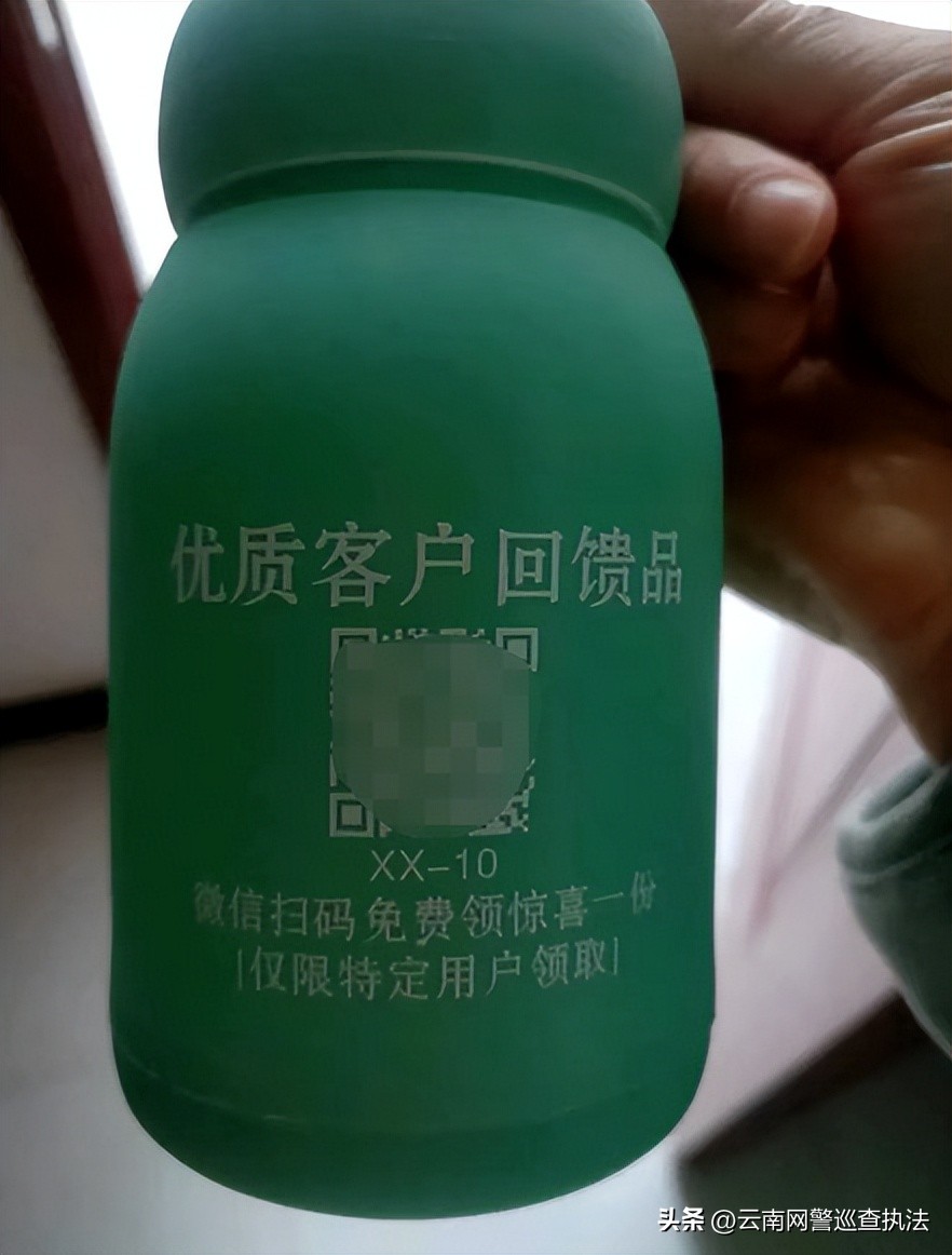 快递包裹外的二维码千万别扫,快递上未知的二维码要扫吗