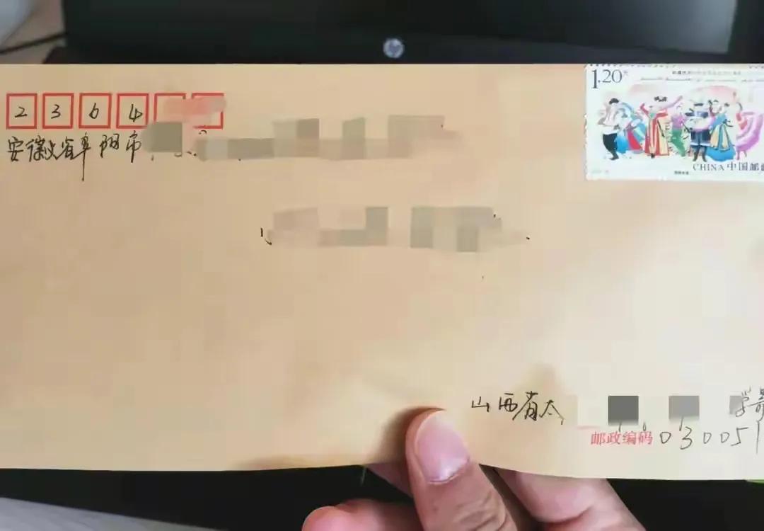 邮政寄信收不到,为什么寄信要用邮政