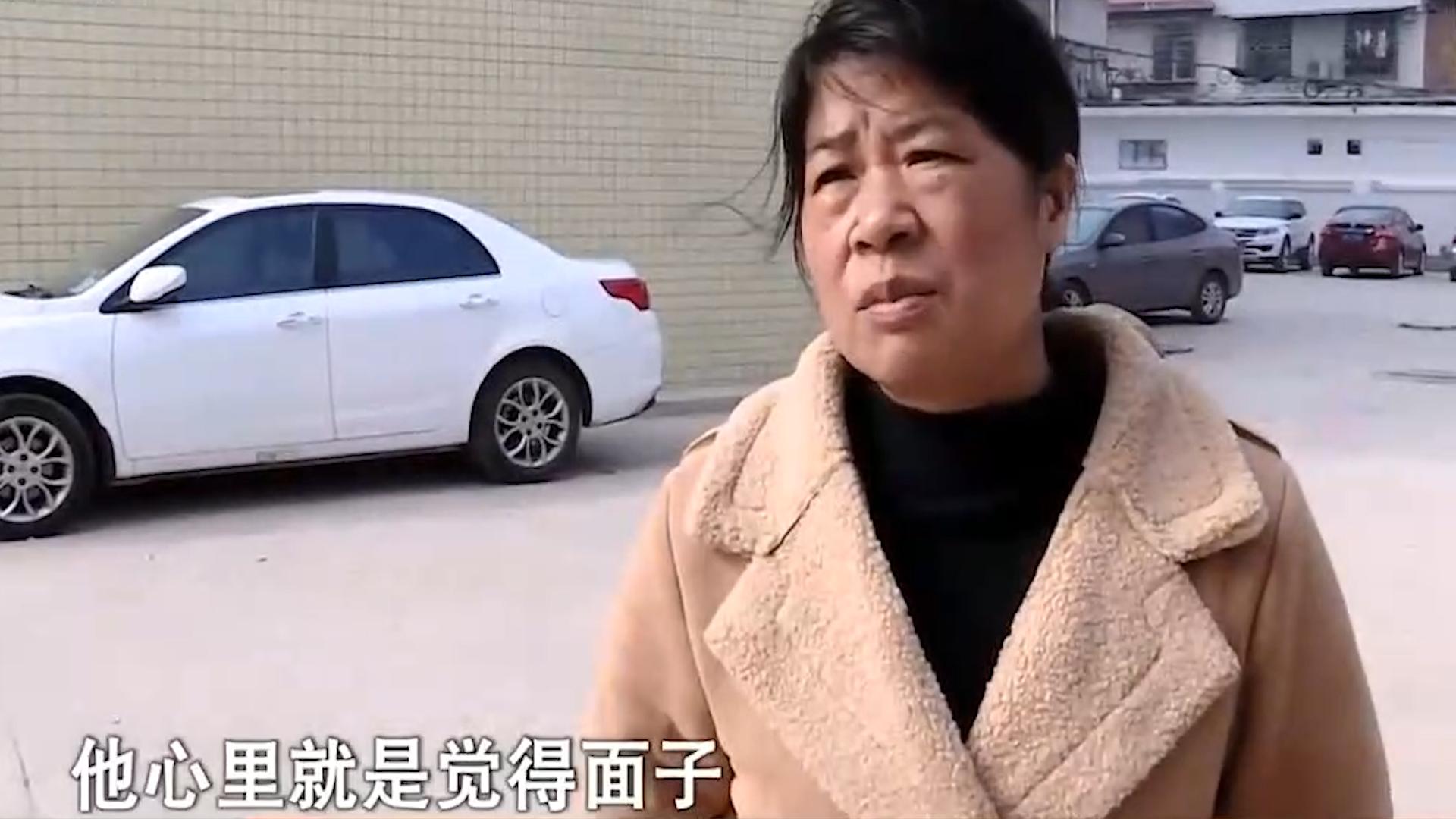 女子怀疑老公出轨求助闺蜜,女子怀疑丈夫出轨丈夫在外面吃面