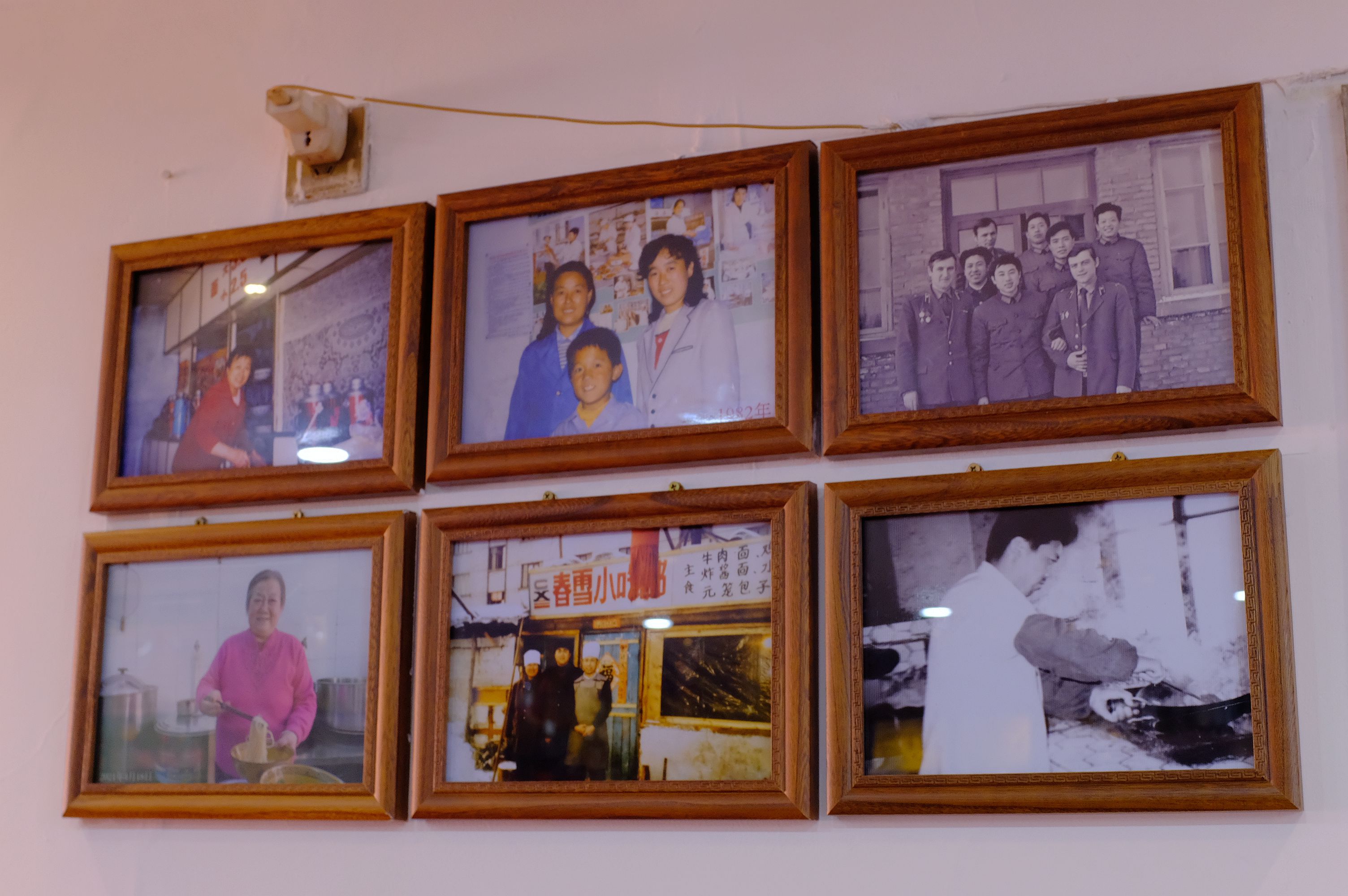 鍖楁柊鍗庤闈㈤,鑻忓窞鍖楃爜澶村摢瀹堕潰棣嗘渶濂藉悆