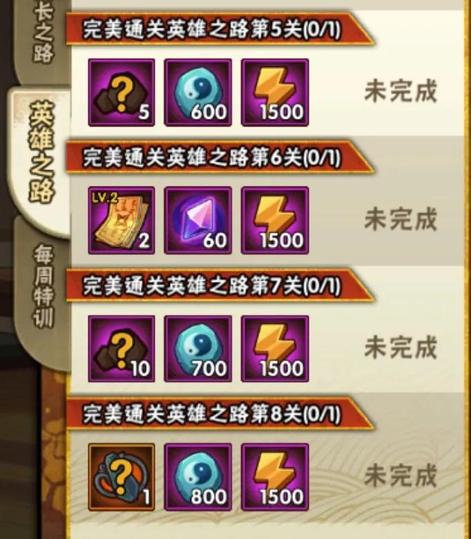 火影忍者手游新春水门贼秀连招,火影忍者手游7月高招水门