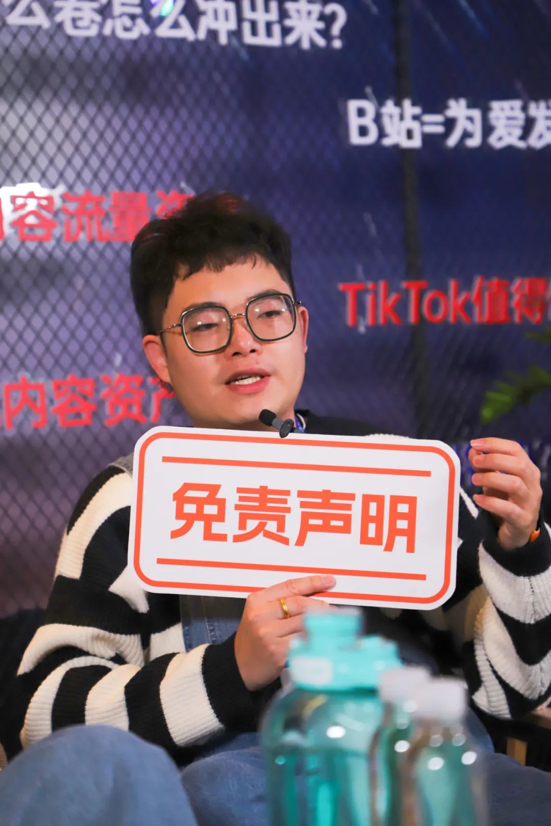 我们和26位新媒体朋友，来了一场接力聊天直播