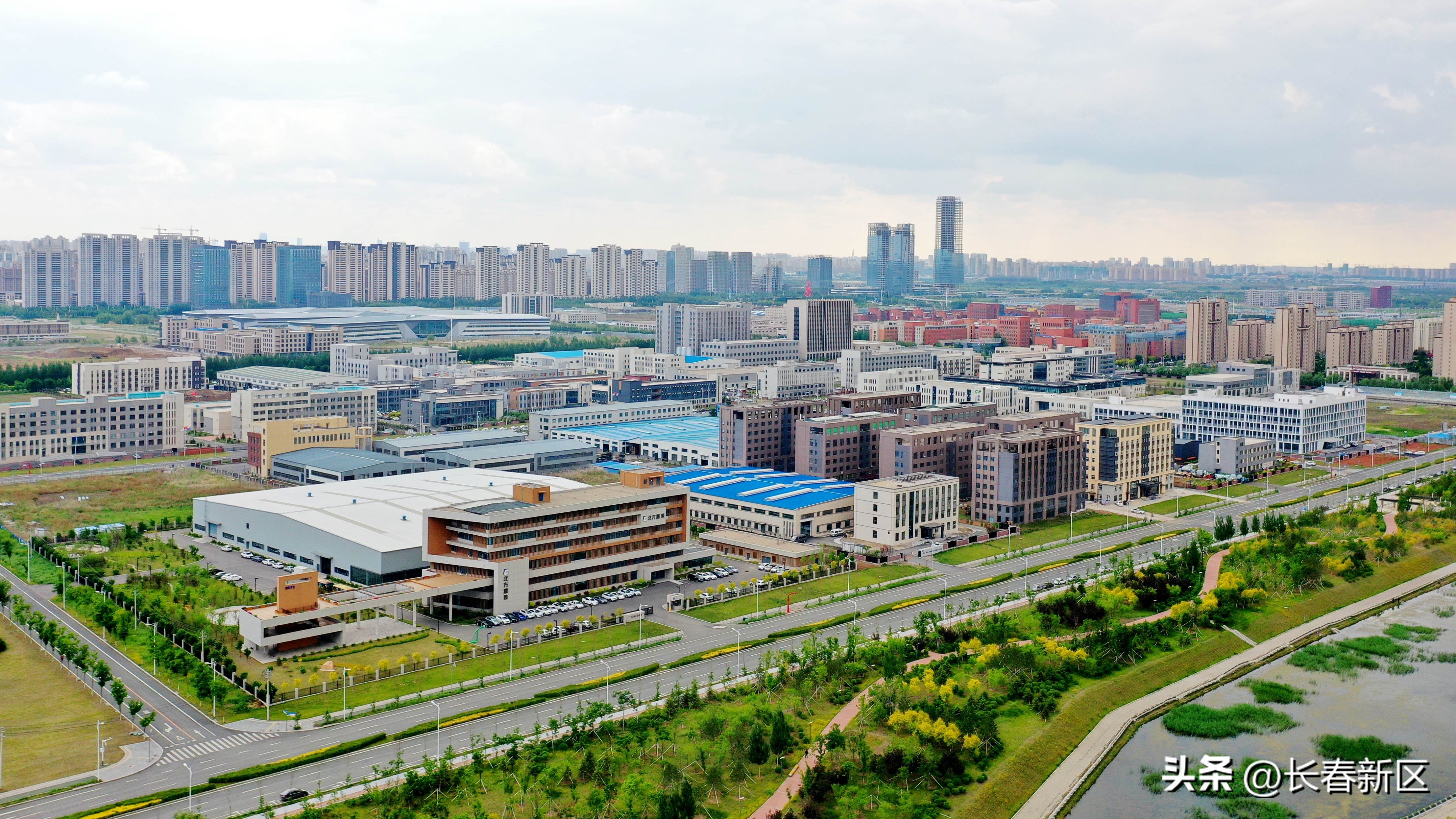 长春新区高新技术产业区,长春新区产业集聚区