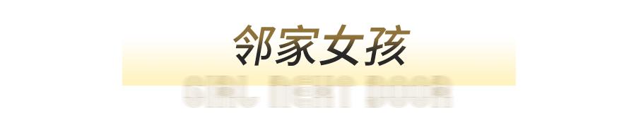 i.t成都新店潮酷来袭,带你解锁N种穿搭灵感