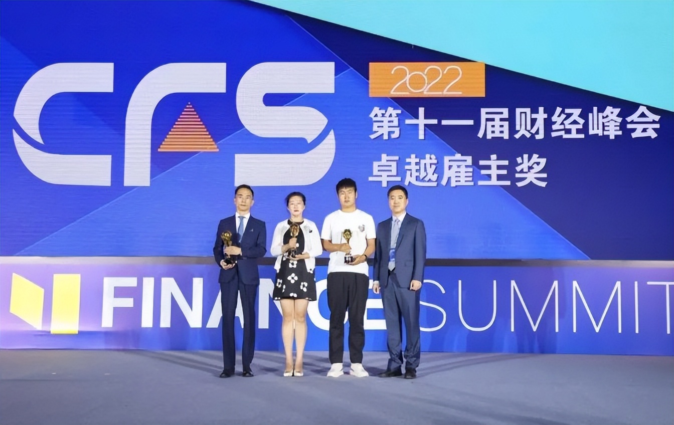 北京恒昌财富投资管理有限公司,北京恒昌财富公司