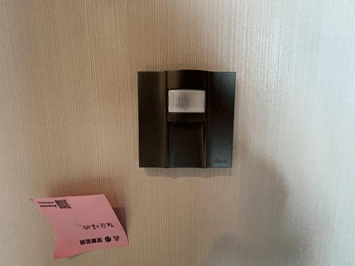 旭辉国宸府延期,房住不炒不等于房价不涨