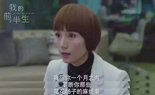 那些令人羡慕的闺蜜情电视剧,适合跟闺蜜一起看的电视剧