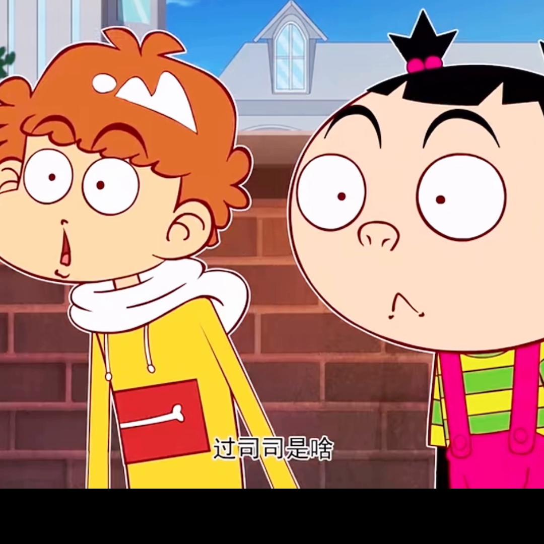 玩游戏动画片,宝宝玩游戏不抢玩具动画片