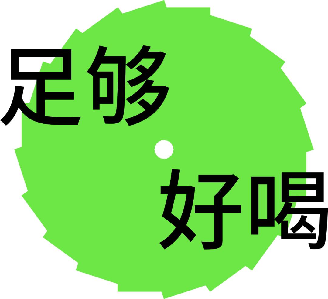 郎园station美食团购,郎园station特色咖啡店