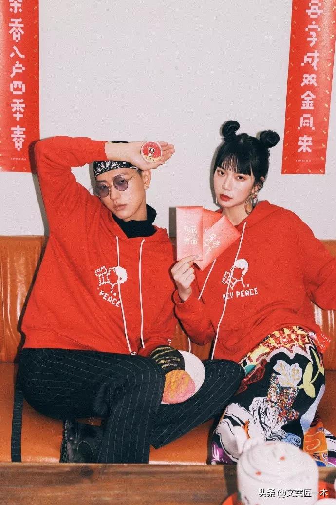 跨界小能手,喜茶新出的联名款测评