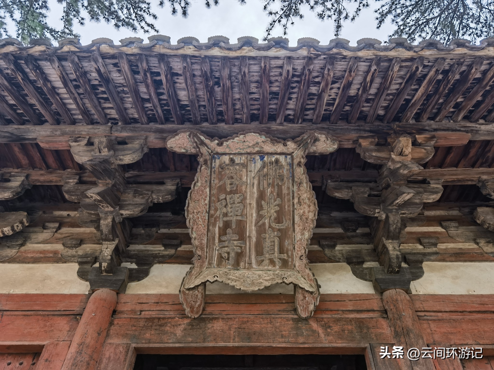 光影镜头下的山西古建,山西的古建瑰宝介绍