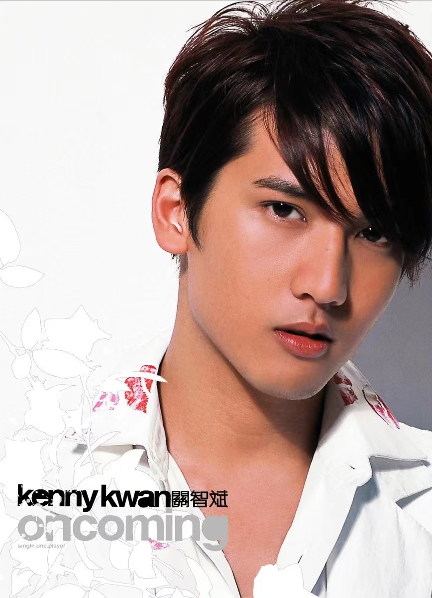 追鱼传奇张珍历史原型,追鱼传奇张珍当了什么官