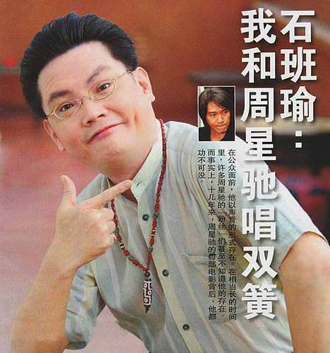 周星驰和他的黄金搭档,黄金搭档周星驰吴孟达喜剧片段