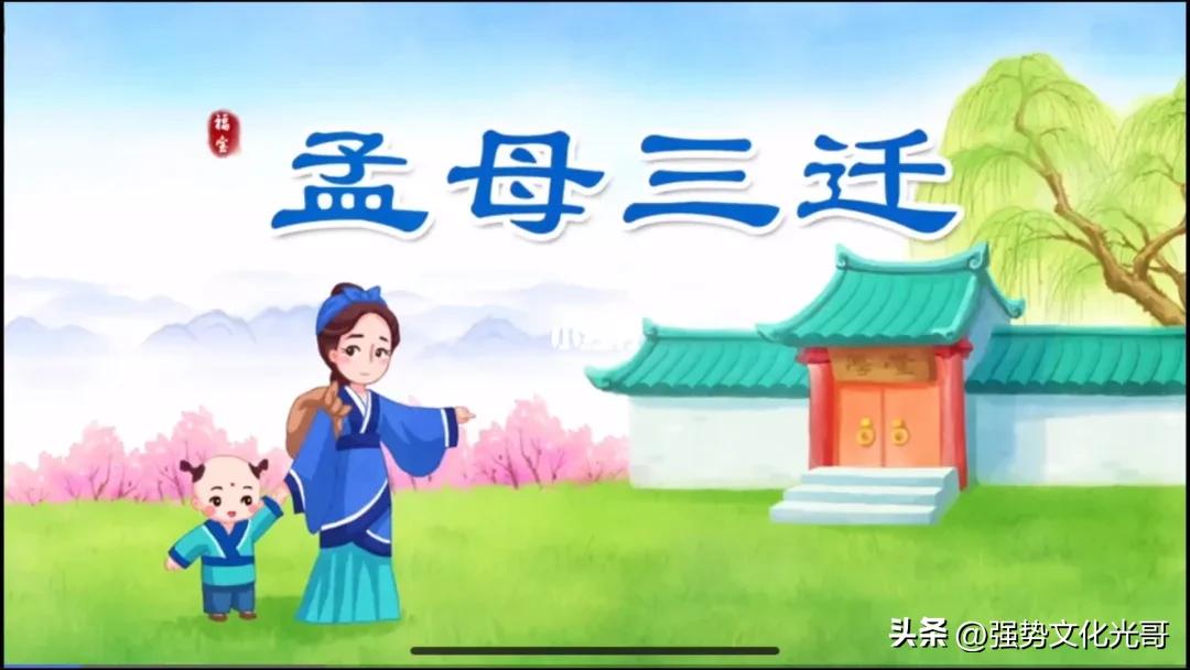 穷人靠什么翻身完整版,穷人如何翻身逆袭