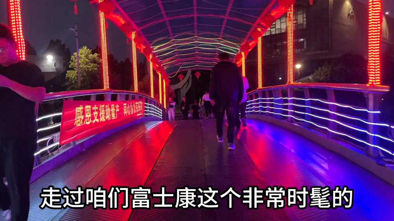 济源富士康上班真实感受,富士康休闲生活