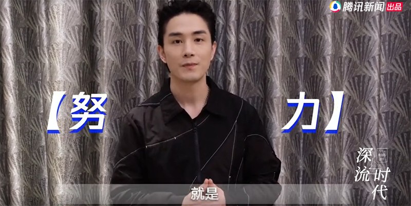 李承铉宝藏男孩,李承铉宝藏男人