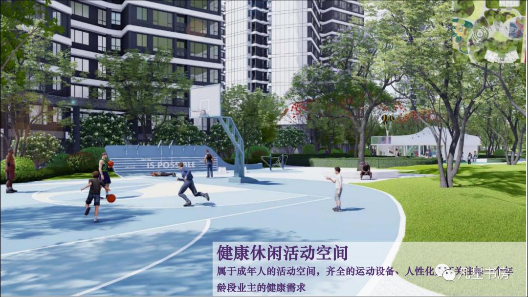 中山岐江新城·中山宝龙城开盘多久了、口碑如何？