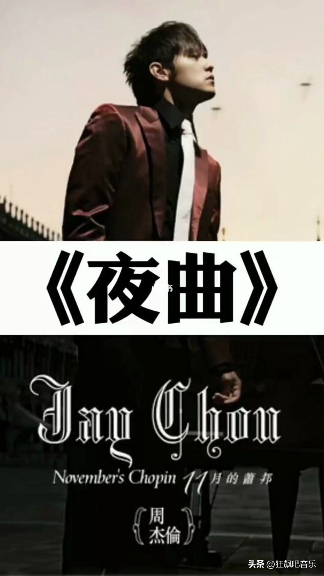 推荐几首超劲爆的中文歌曲,朝鲜最好听的十首歌曲中文