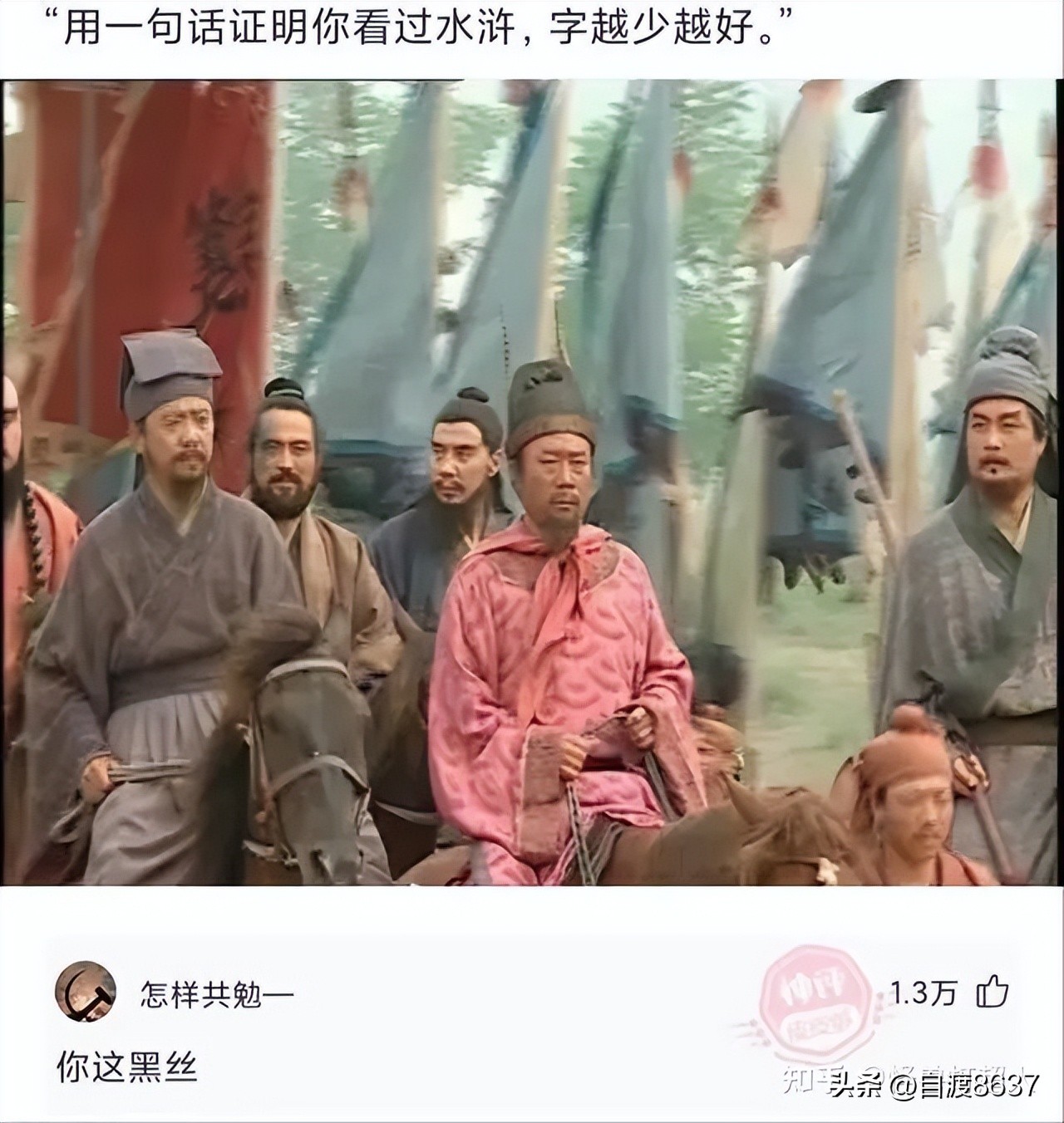 扣子和扣眼扣不上卡通搞笑图片,昨天穿短袖今天穿棉袄搞笑图片