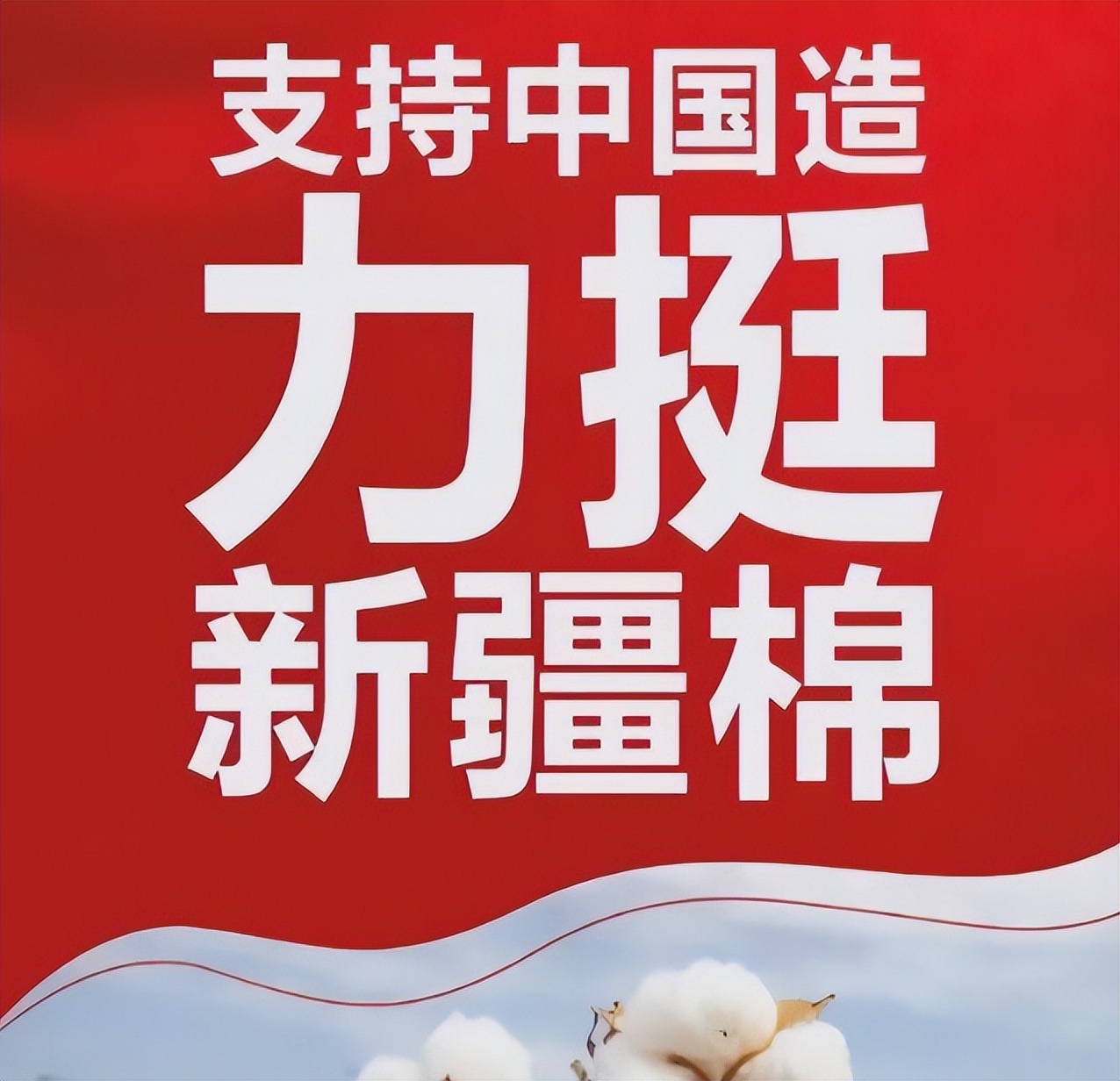 回力帆布鞋和匡威的区别,匡威范斯回力哪个性价比高