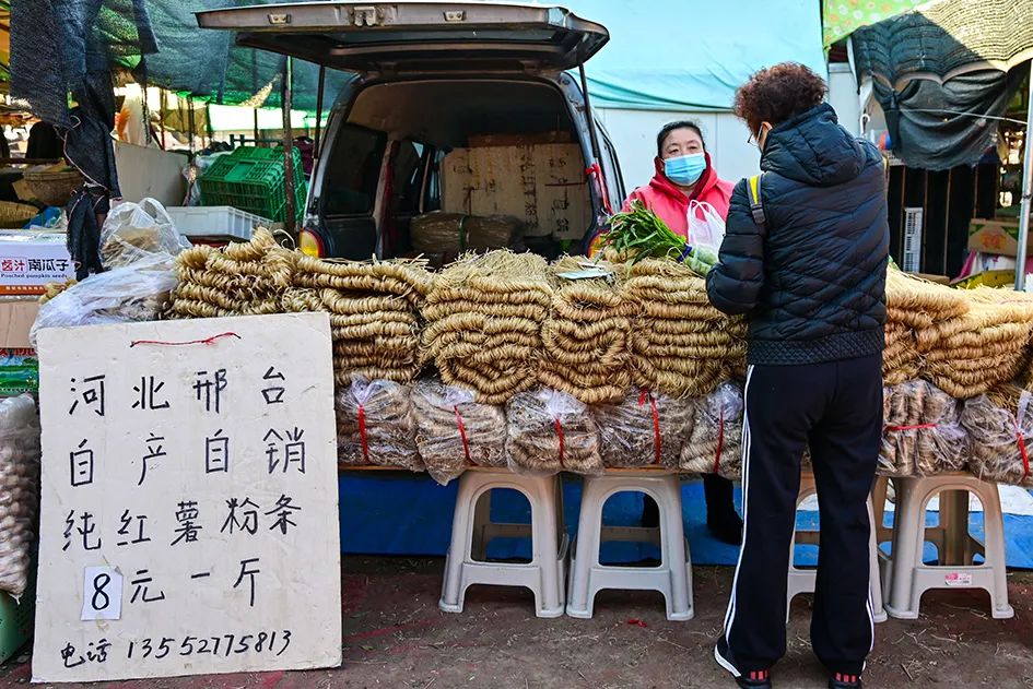西山脚下的早市,闲逛最具人间烟火气的早市