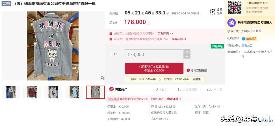 疫情3年了还能好吗,疫情三年来的长相变化