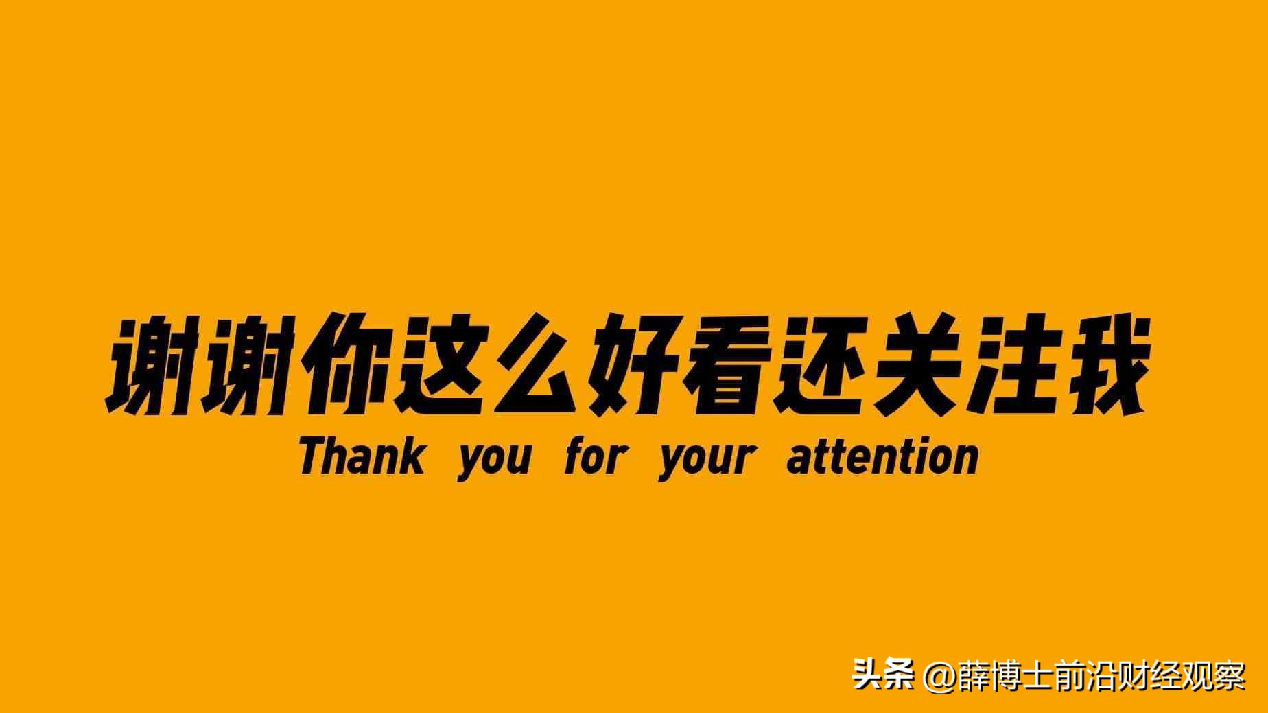 会计制度与权责发生制,会计原来这么有趣中级实务篇下载