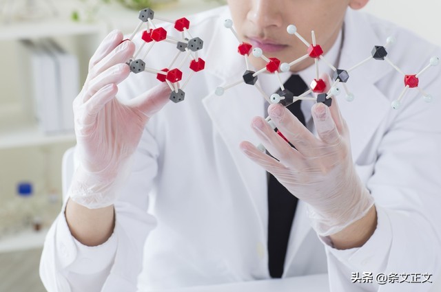 基因编辑技术存在的伦理问题,基因科技伦理与法律