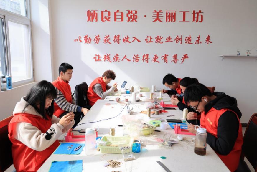 残疾人就业公益微视频,快手对残疾人有扶持吗