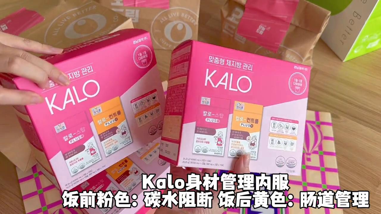 开箱vlog化妆品,开箱视频vlog少女