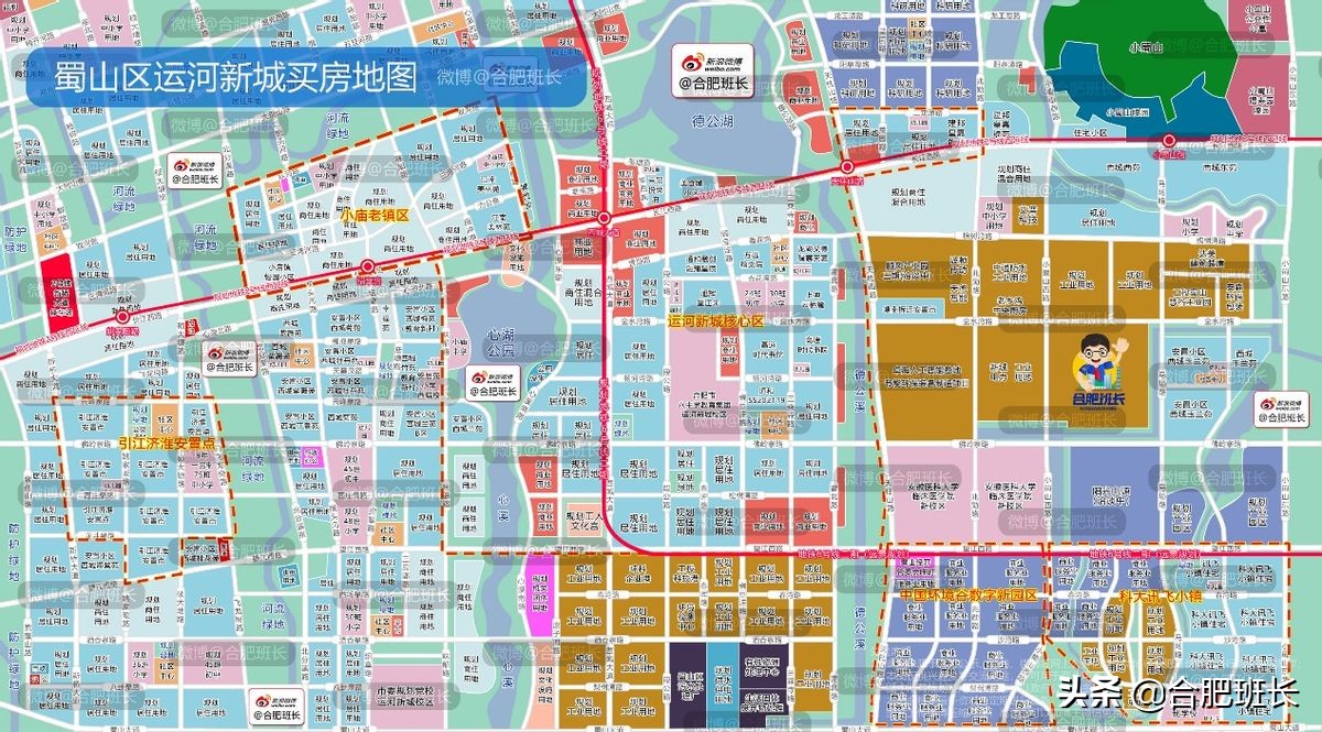 安徽合肥阿奎利亚小区二手房房价,合肥金地国际城二手房现在房价